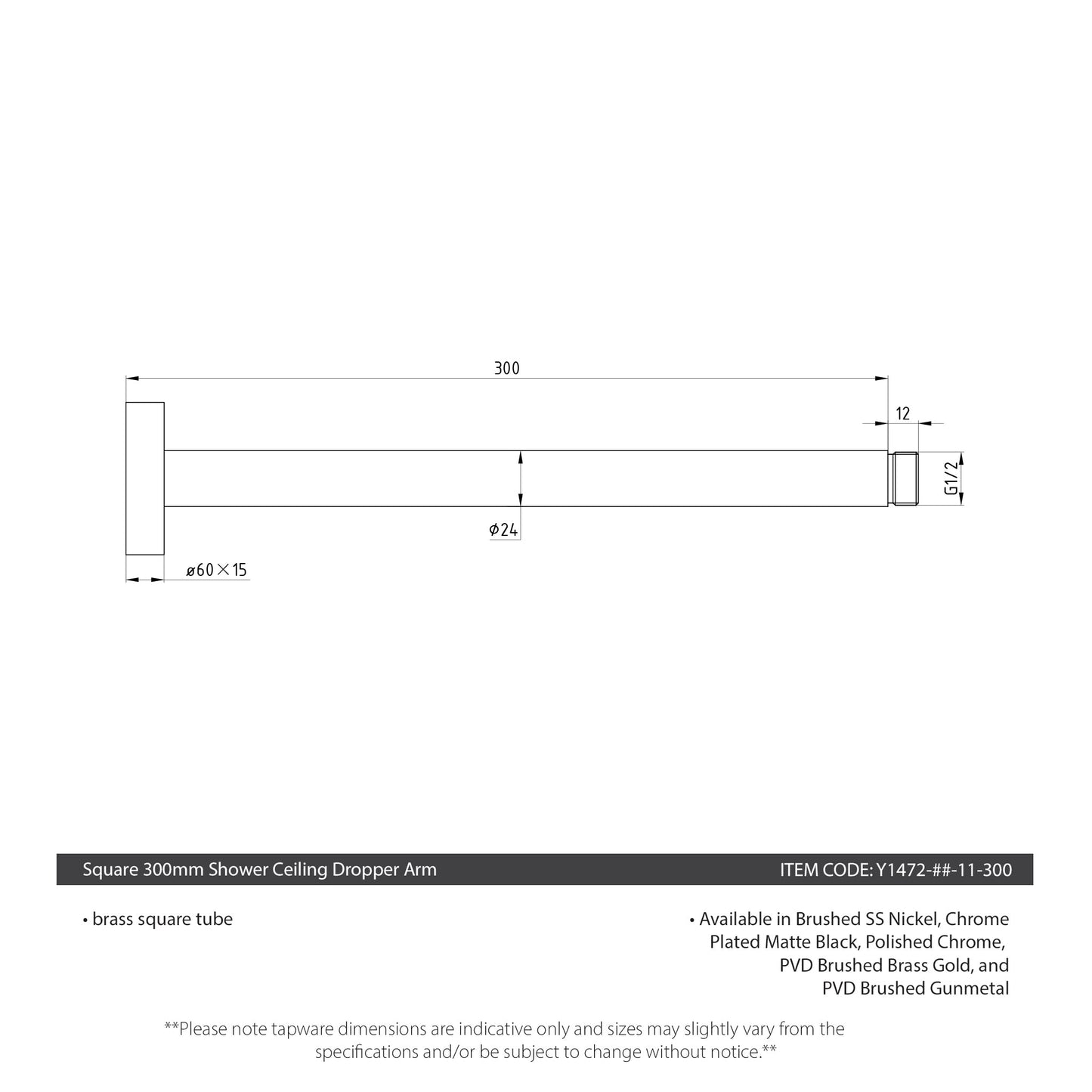 specification